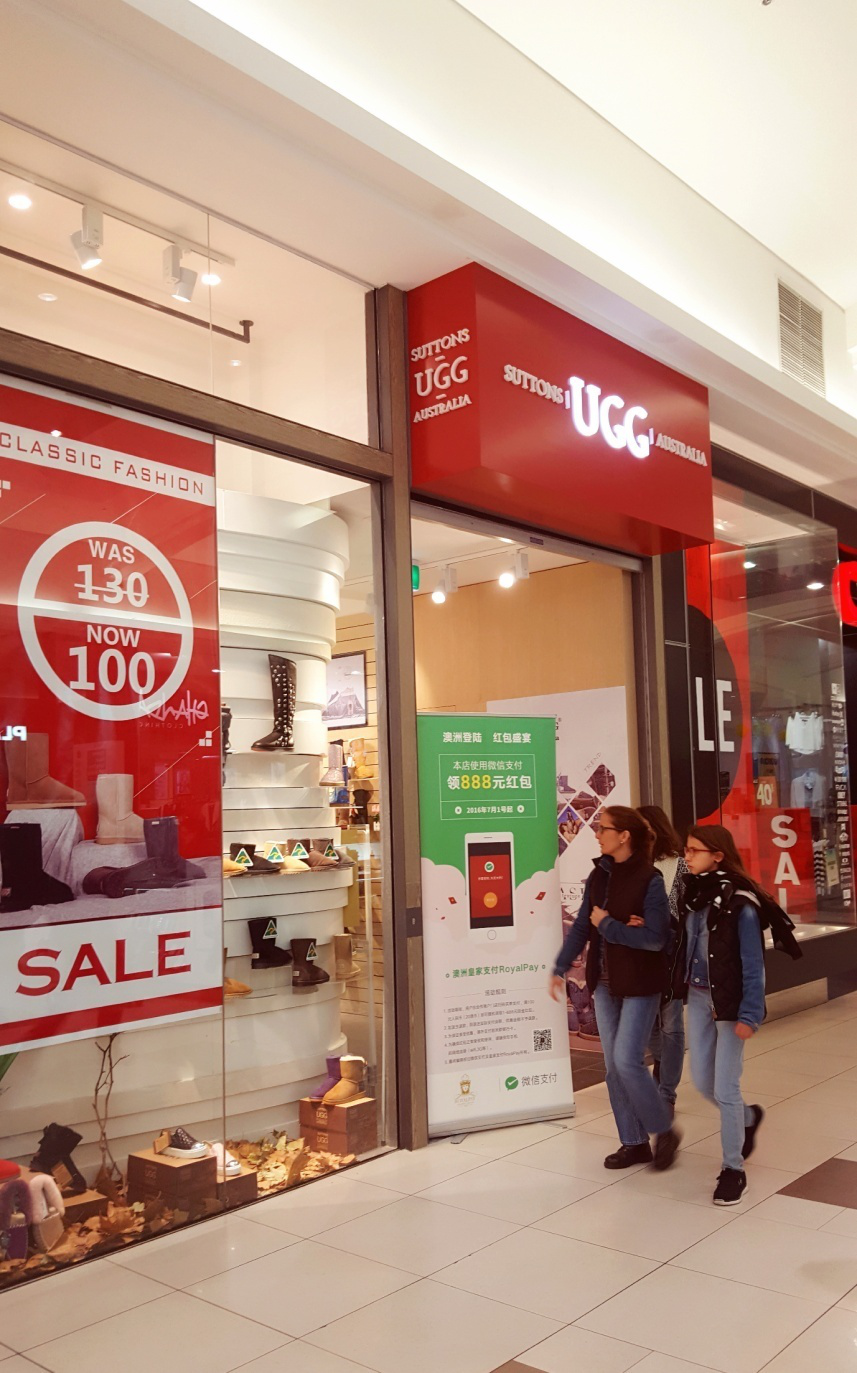 微信支付开启澳洲红包盛宴 消费满100最高返现