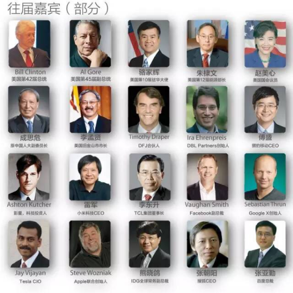QQ图片20160701143058