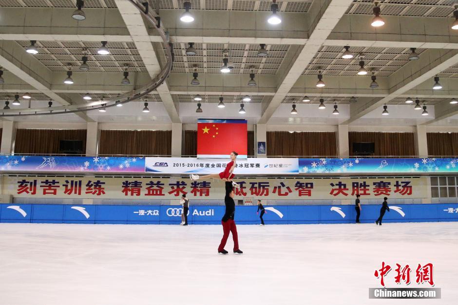 探访花样滑冰国家队训练场