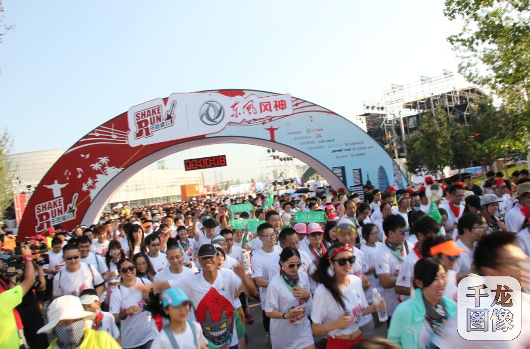 QQ截图20160704141119