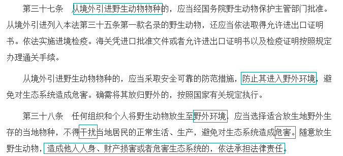 QQ截图20160705090335