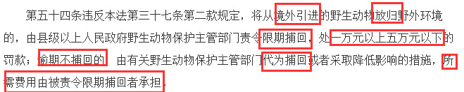 QQ截图20160705090528