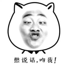 u=881682501,1785681919&fm=21&gp=0