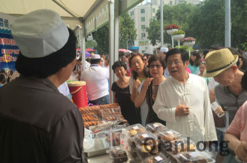 QQ图片20160706140536