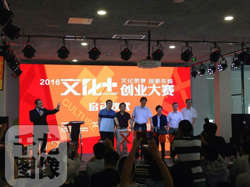 QQ图片20160706183356