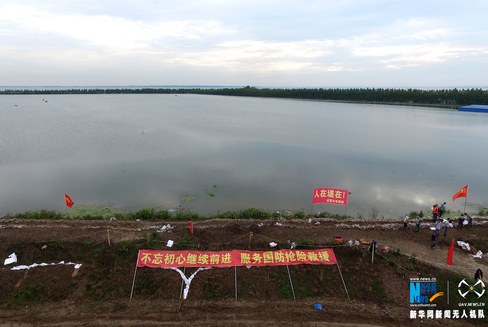 无标题-62