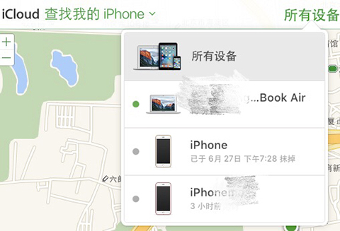图注：开启”查找我的iPhone”