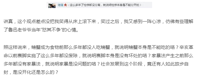 内首家第三方汽检中心今日上线京东众筹-千龙