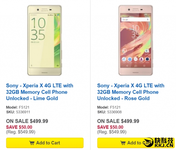 索尼Xperia X发售10天火速降价：遭吐槽太贵