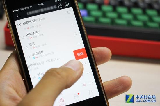 听数字音乐的4个臭毛病 你中了几个?