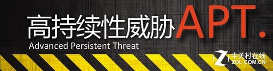 警惕！2016最大难题或源于云计算并发症