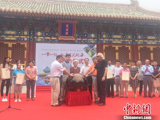 &ldquo;北海遇见北海&rdquo;推介活动在北京举行&ldquo;珍珠龙袍&rdquo;惊艳观众