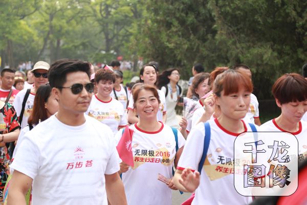 参与人员热情高涨。