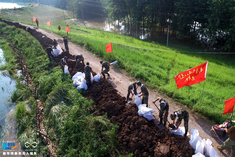 无标题-98