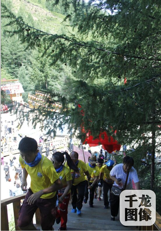 QQ截图20160711102203