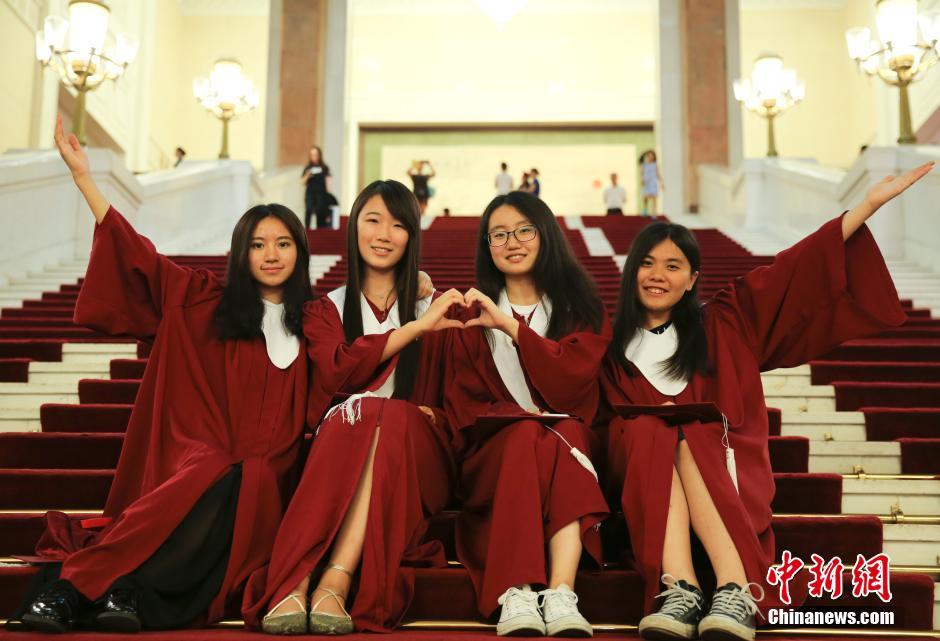 2016年中国中加学校在北京举行毕业典礼