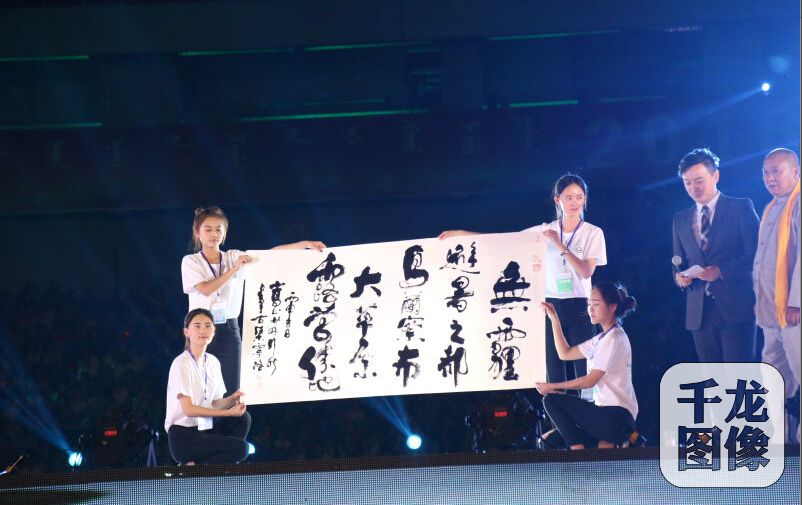 QQ截图20160711134427