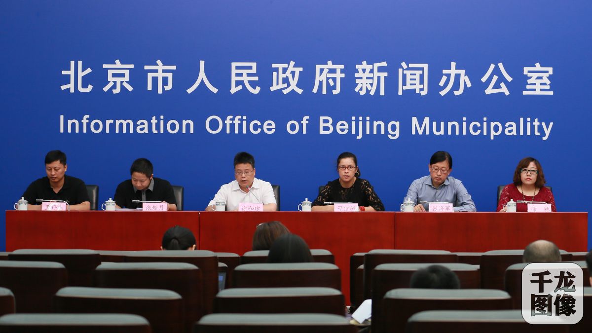 “2016中国数独锦标赛”新闻发布会现场。
