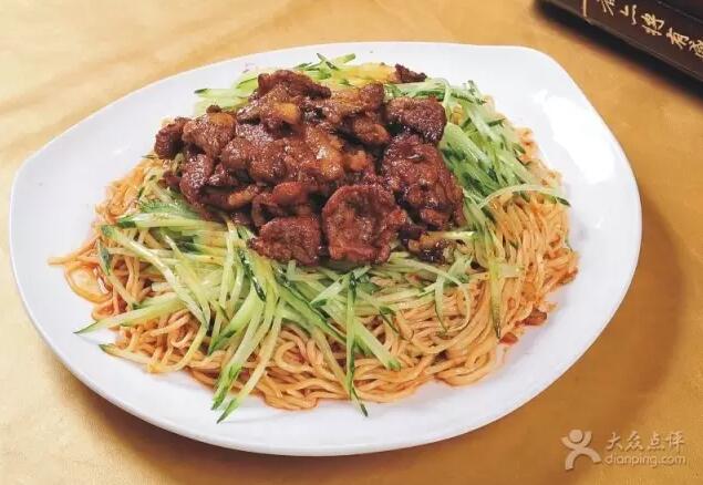 火洲客新疆特色美食