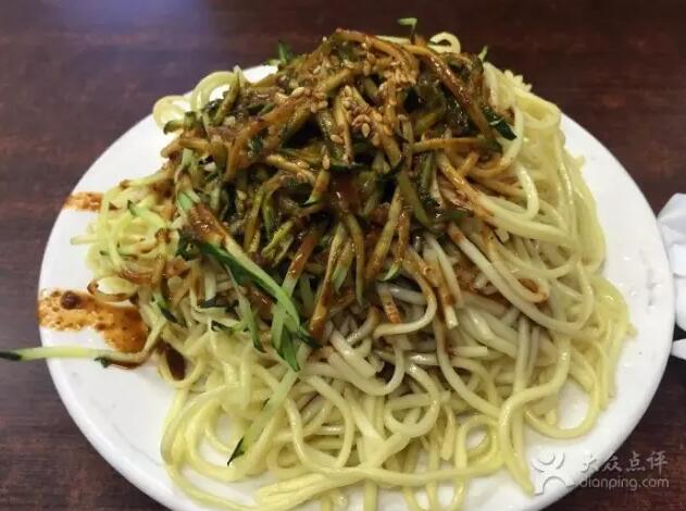 新川面馆