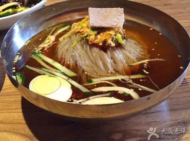 望京三泉