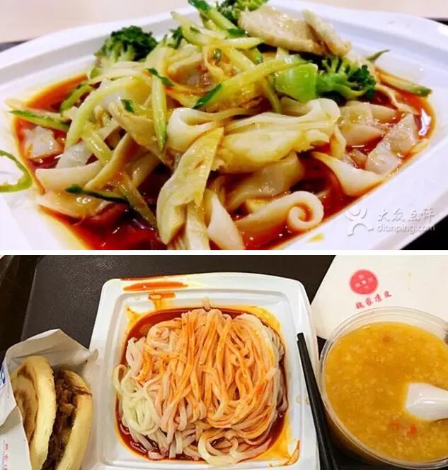 魏家