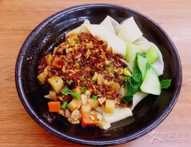 小陕娃