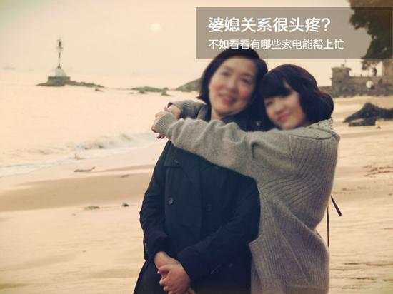 婆媳关系很头疼?不如看看有哪些家电能帮上忙