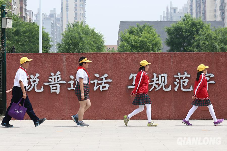 qlzkhxc20160713002