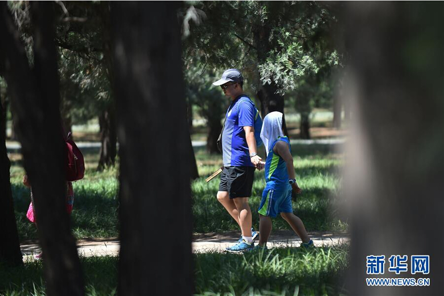 QQ截图20160714083052