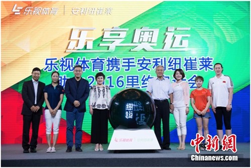 现场图片。