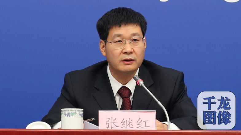 北京市科委副主任张继红