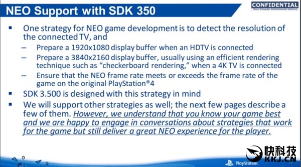 索尼PS4 Neo完整曝光：机能翻番、4K体验空前