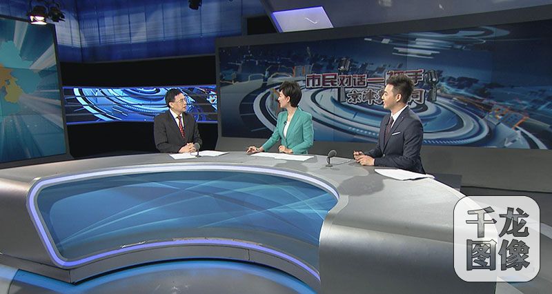 市民对话一把手·京津冀协同对话交通委