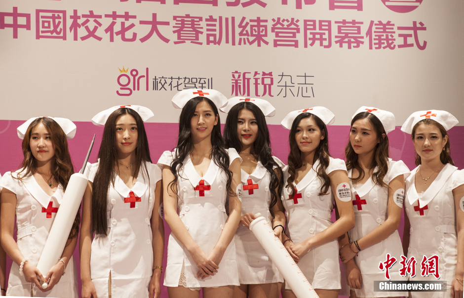 D1校园主播团成立 现场&ldquo;校花&rdquo;级美女吸睛