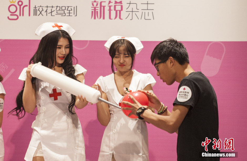 D1校园主播团成立 现场&ldquo;校花&rdquo;级美女吸睛