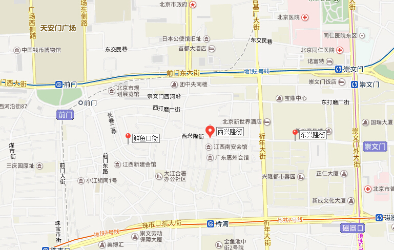 西兴隆街