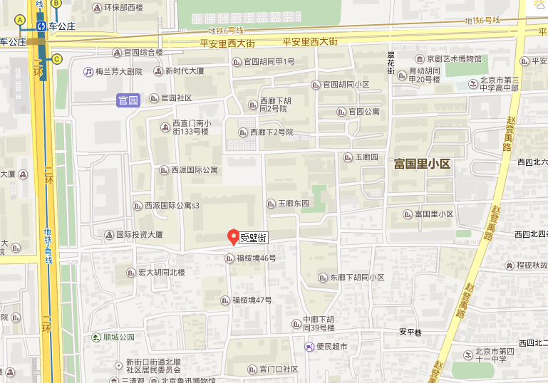受壁街