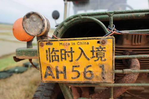 小伙自制威利斯吉普车 回头率爆表
