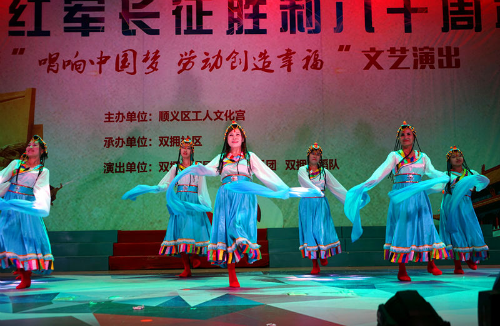 yuexiaohong