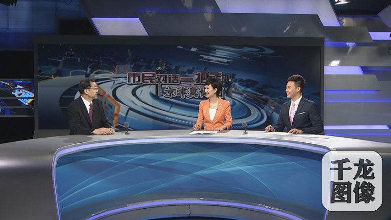 经信委6-1