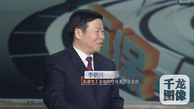 经信委4-1