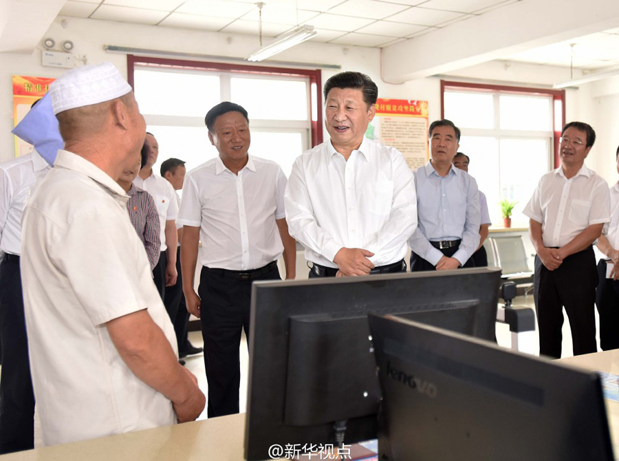 中央第十轮巡视各组进驻情况及联系方式一览表--反腐倡廉-人民网2
