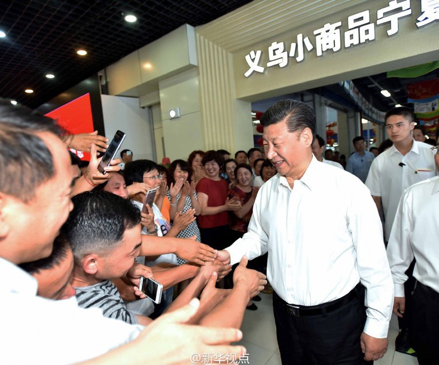 中央第十轮巡视各组进驻情况及联系方式一览表--反腐倡廉-人民网7