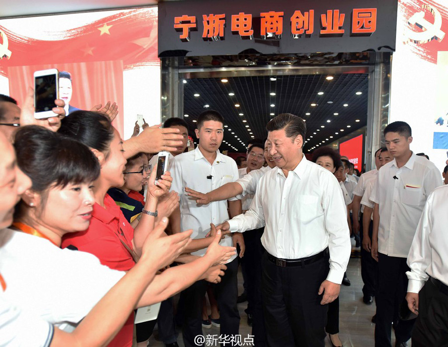 中央第十轮巡视各组进驻情况及联系方式一览表--反腐倡廉-人民网6
