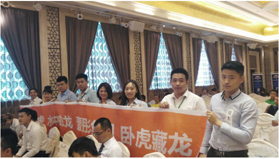 壹彤地产助力全省房地产市场良性有序发展-千