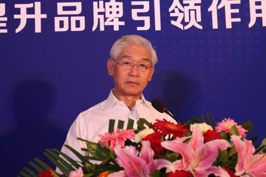 说明: 中国质量协会贾福兴会长致辞
