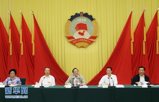 （时政）全国政协召开&ldquo;东北三省工业转型升级问题&rdquo;专题协商会