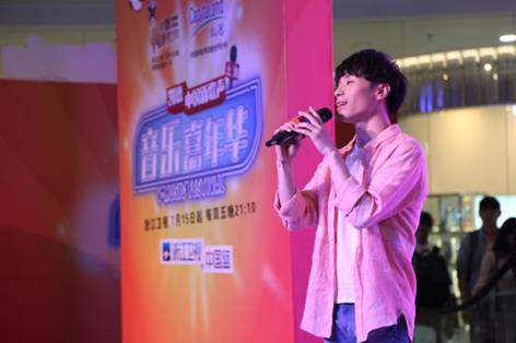 《新歌声》学员线下互动 微鲸用VR革新视听体