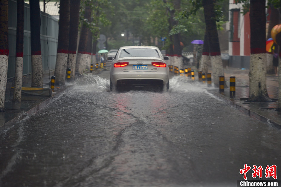 北京发布暴雨黄色预警 局地有大暴雨